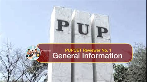 PUPCET Reviewer No. 1: General Information .